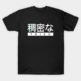 Aesthetic Japanese "THICC" Logo T-Shirt